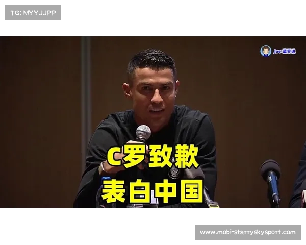 中国足球惨败之夜C罗眼中的中国美女掀起热议 中国足球惨败之夜C罗眼中的中国美女掀起热议